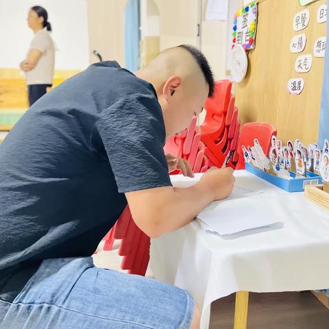 “绽放自我，见证成长＂-赤山镇实验幼儿园中一班学期汇报