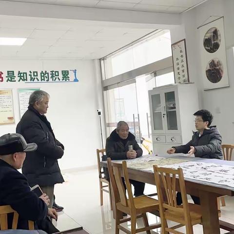 书写汉字之美 —— 礼嘉镇书法协会交流会