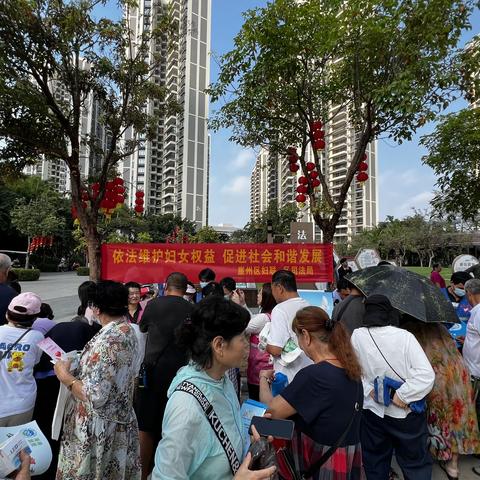 崖州区司法局联合区妇联开展维护妇女权益普法宣传活动