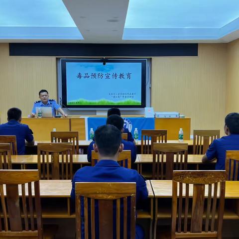 崖州区司法局开展禁毒宣传进区消防救援大队