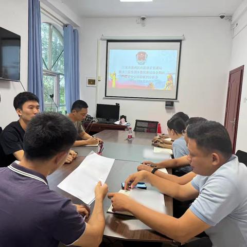 三亚市崖州区社区矫正管理局召开2024年第十二届全国少数民族传统体育运动会期间社区矫正监管安全动态分析研判会