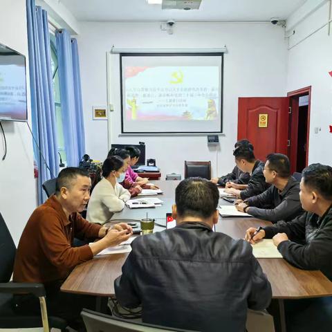 主题党日I深入学习贯彻习近平总书记关于全面深化改革的一系列新思想、新观点、新论断和党的二十届三中全会精神