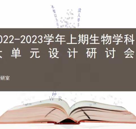 且行且思且成长，遇见更好的我们