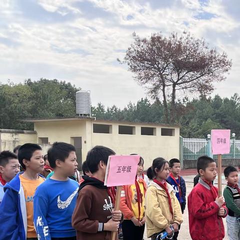 神岭小学，展向未来——运动会