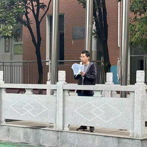 传承经典 共荟书香              ---记樟树门小学2024年读书节开幕式