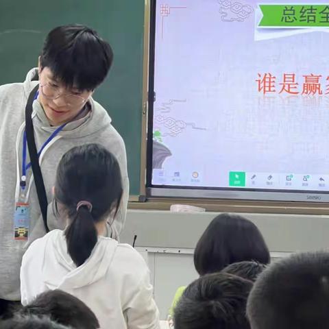 浩渺行无极，扬帆但信风——教育实习纪实