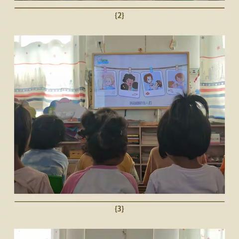 母爱如歌，感恩母亲节——泗南江镇小学附属幼儿园