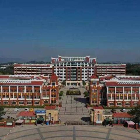 2025年高新区第二中学新高一年注册与入学须知