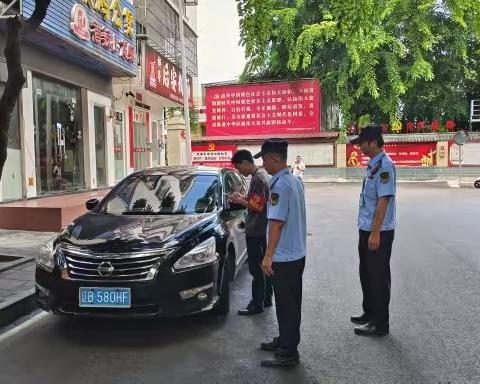 金鸡岭路社区每日工作简报