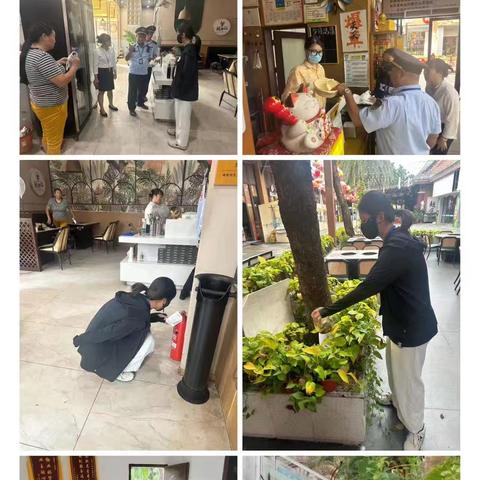 金鸡岭路社区每日工作简报