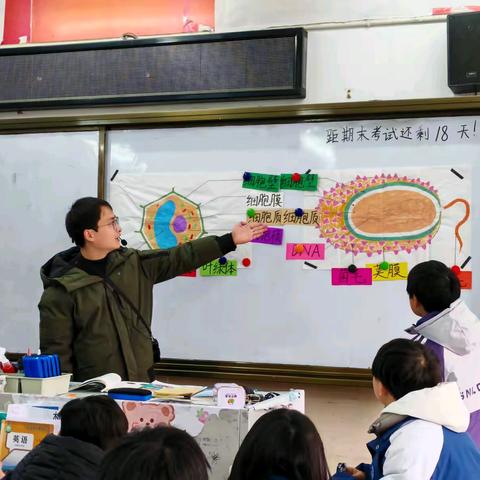 教研共频，优课共讲—— 襄阳市实验中学教育集团“四校联备 新锐赛课”活动纪实