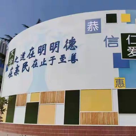 祝贺大学路小学多名师生在第十八届郑州教育博客交流活动中获奖！