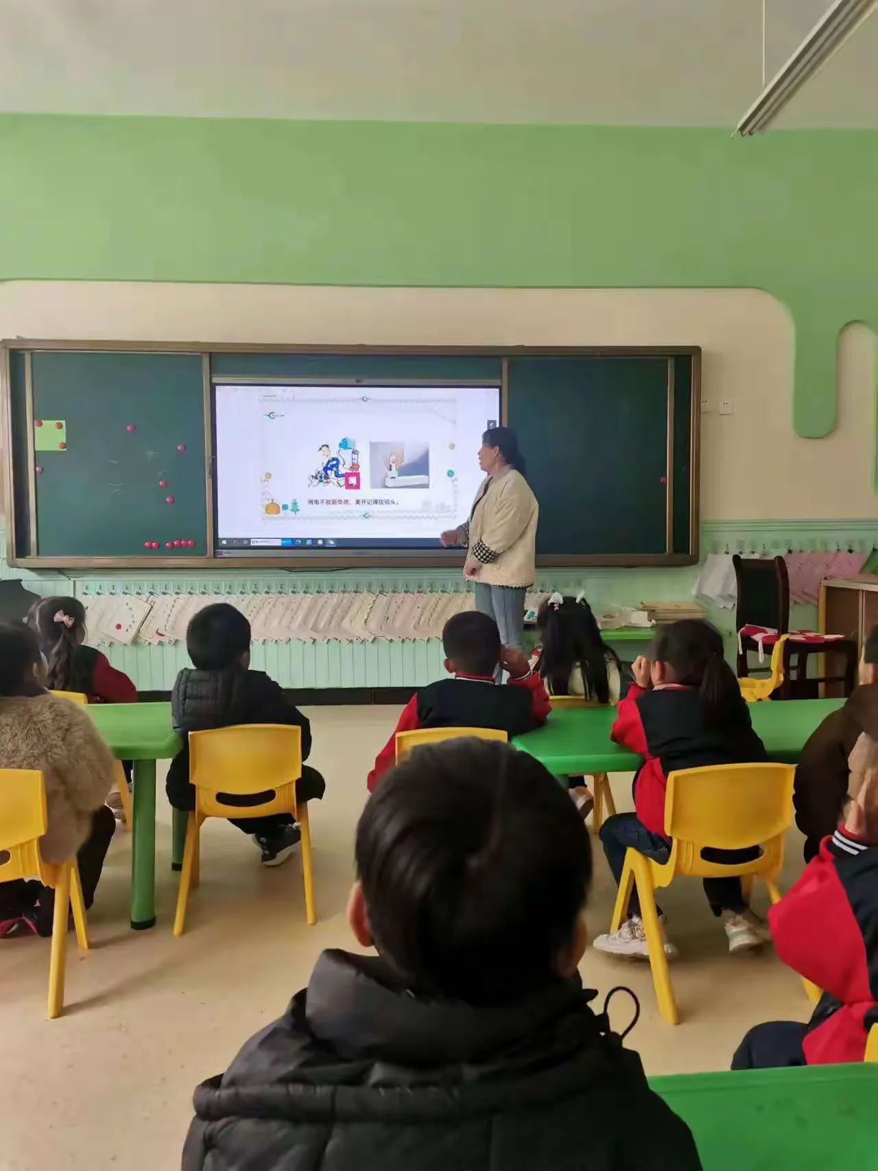 简篇-安全用电,你我同行——单县人民路幼儿园用电安全教育