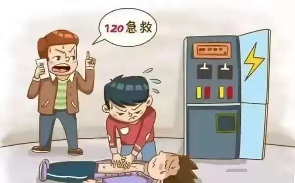 简篇-安全用电,你我同行——单县人民路幼儿园用电安全教育