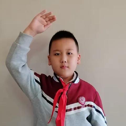【线上学习克时艰，争做自律好少年】