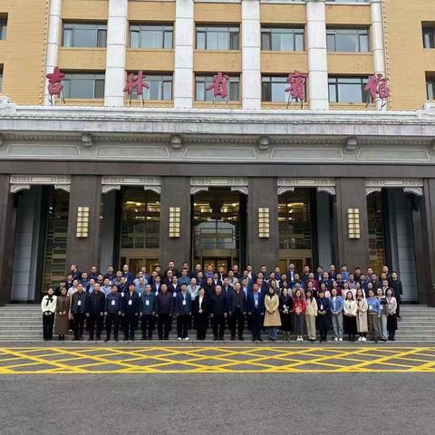 沃野千里  起而行之——滨州市第四期三名培养人选长春跟岗培训侧记（二）