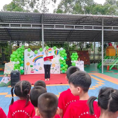 端午遇六一 粽享童趣—上思县叫安镇中心幼儿园那荡分园端午六一双节主题系列活动