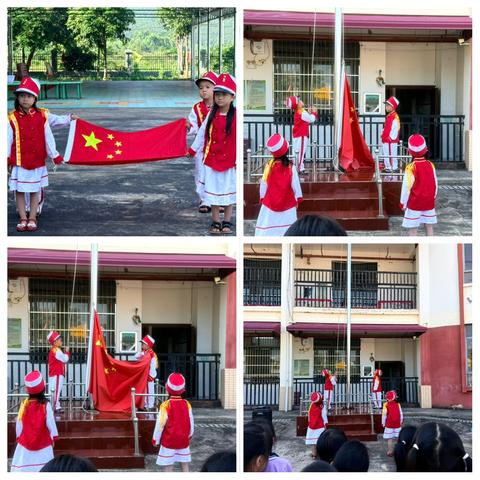 红色润童心  童趣庆六一——上思县叫安镇中心幼儿园那荡分园六一趣味闯关活动