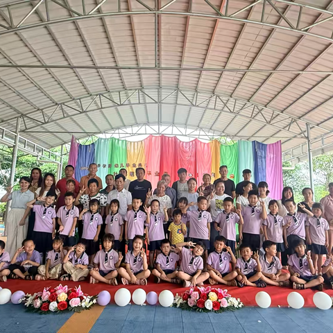 壮乡萌娃毕业季·童心向党向未来——上思县叫安镇中心幼儿园那荡分园 大班毕业典礼活动