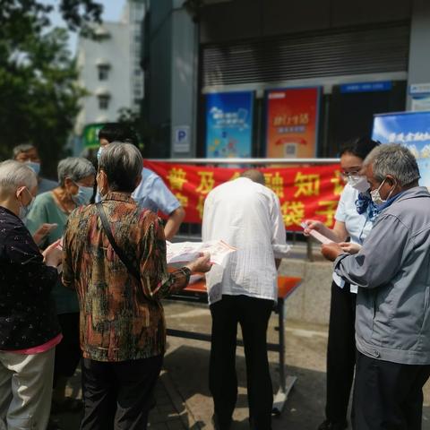 普及金融知识上海建行在行动——崇明支行营业部普及存款保险制度宣传
