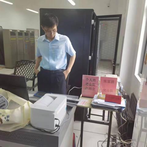 “全民反诈在行动”-崇明支行营业部上门代发单位开展宣传活动