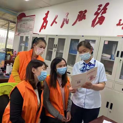 普及金融知识 守住钱袋子---崇明支行营业部进村委开展反假币宣传活动