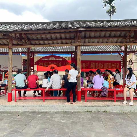 【红毛镇社工站】开展护苗行动|“预防溺水 守护童行”暑期防溺水巡回宣传活动