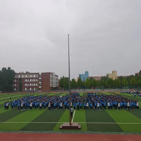 踏歌逐梦战会考，顶峰相见铸辉煌——区一中八年级期中总结，会考誓师大会