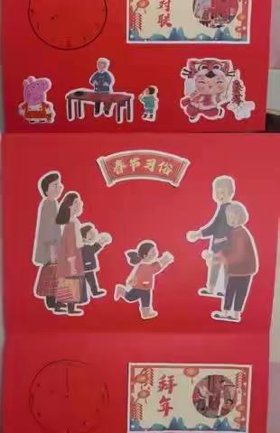 幼小衔接进校园，携手同行促成长                    —文峰区第四教研组幼小衔接活动