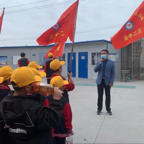 睢阳区西关小学“爱心传递，情暖校园”，弘扬传统文化祭拜“大成至圣先师”孔子研学活动