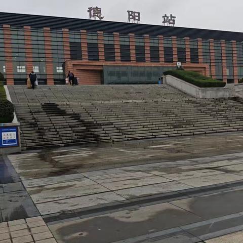 2025年秋季德阳市华山路学校赴凉山州越西县送教活动记实