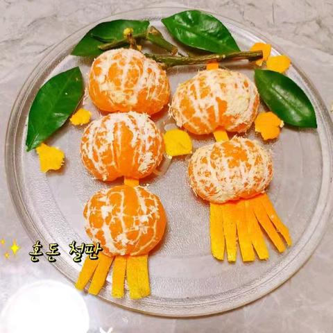 秋韵果盘，劳动中的艺术魅力             一一一东关小学四年级劳动实践活动