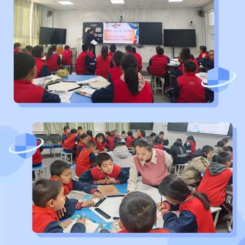 轮岗教师展风采 示范引领促成长