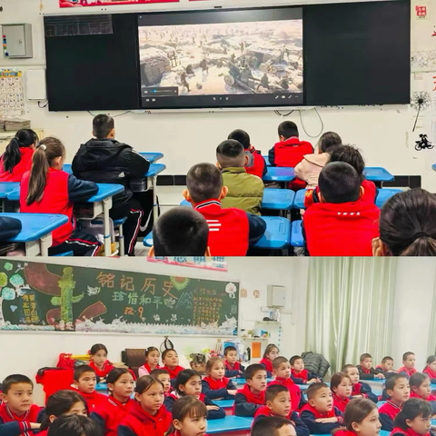 赓续红色血脉 铸牢民族之魂——阿瓦提乡中心学校开展《长津湖》观影活动