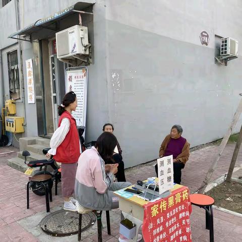 梁苑街道：网格排查齐助力 欢欢喜喜迎国庆