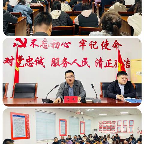 凝心聚力，扬帆奋进 ——梁苑街道召开基层社会治理工作部署会