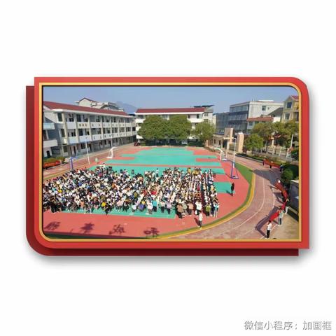 【创清廉学校】百日誓师凌云志，奋勇拼搏正当时——祖师殿镇中学2023年毕业科目百日冲刺誓师大会