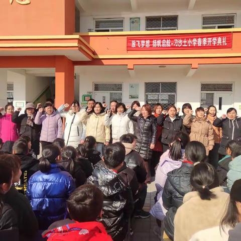 【温暖健康 幸福龙阳】勇于创新  为国育才 做师德高尚的教育工作者