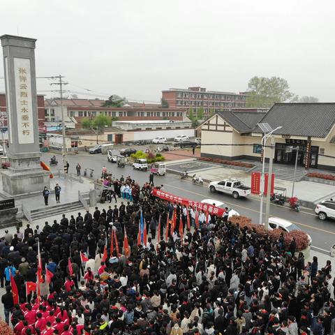 祥云镇举办“清明祭英烈”活动