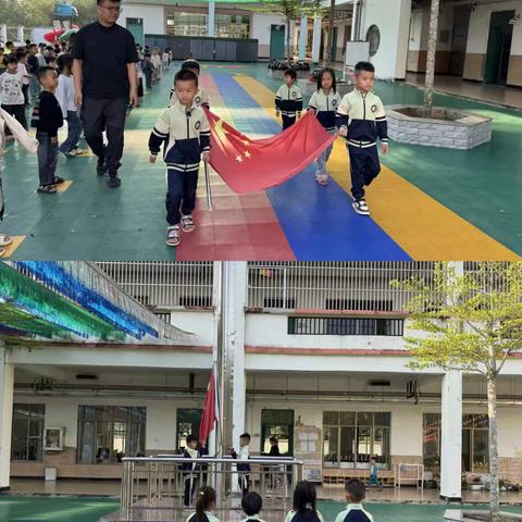 临高县龙波中心幼儿园2026年秋季第六周国旗下讲话《珍爱生命，预防溺水》