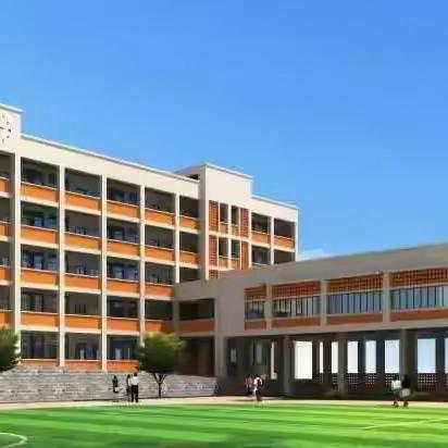泉州台商投资区颍滨小学附属园 2025年秋季招生公告