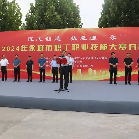 永城市农村公路管理处 苦练养护技能  竞赛彰显风采