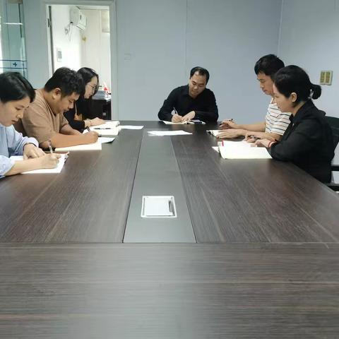 行政第二党支部召开2024年第30次党员集中学习