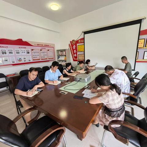 行政第二党支部开展2025年第13次党员集中学习