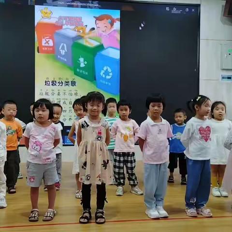 见“圾”行事    绿色“童”行 ——市二幼垃圾分类主题活动