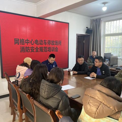 马王消防所积极开展电动自行车消防安全宣传工作