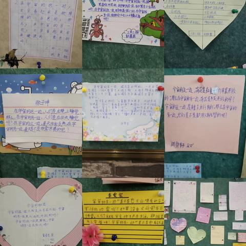 4.23世界读书日 -众纺路小学“读书成就梦想”主题教育活动