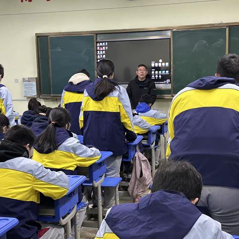 八年级日常工作快报2.9