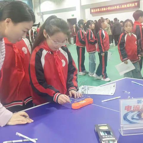 融山水灵韵 做科技少年 ——隆尧县第二实验小学第二届科技节圆满落幕