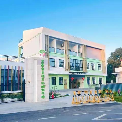 🌟 家园携手，共护成长——水蛟幼儿园家访活动纪实